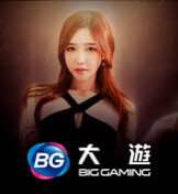 BU